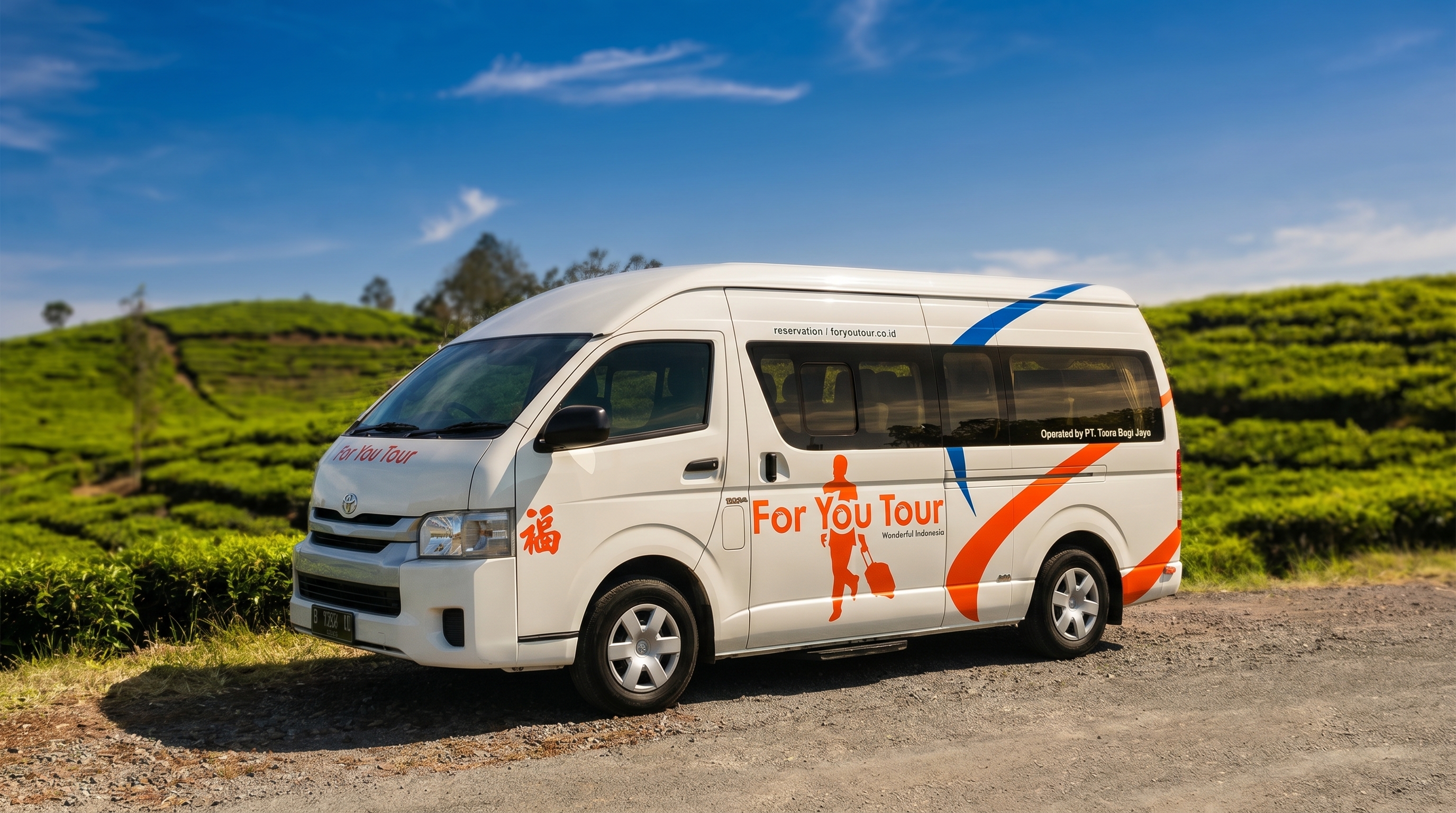 Toyota Commuter kabin